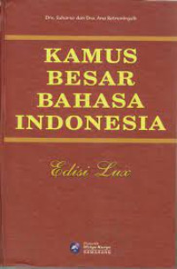 Image of Kamus Besar Bahasa Indonesia