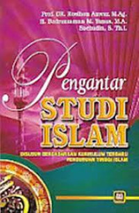 Image of Pengantar Studi Islam