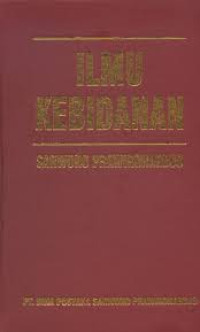 Image of Ilmu Kebidanan